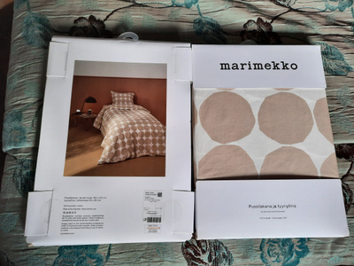 Marimekko UUSI Pussilakanasetti