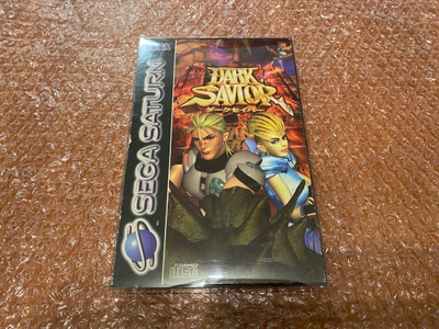 Sega Saturn Dark Savior