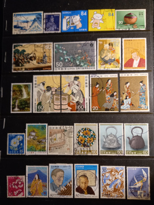 JAPANI levyllinen merkkejä - 26 erilaista o
