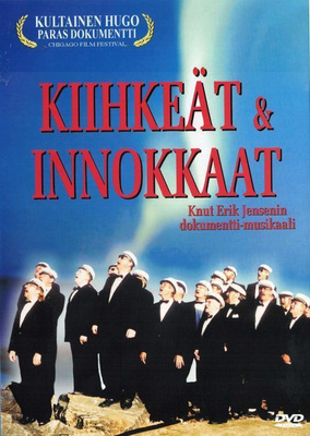 Kiihkeät & Innokkaat  -  DVD