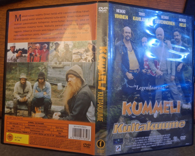 Kummeli Kultakuume (dvd)