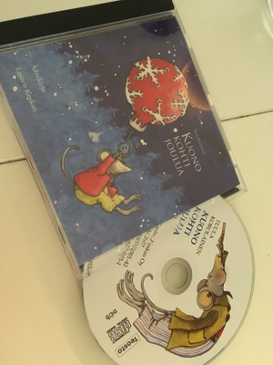 Kuono kohti joulua . Tuula Korolainen äänikirja CD eija ahvo