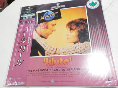 KLUTE M-/M- JAPANI PAINOS LASERDISC