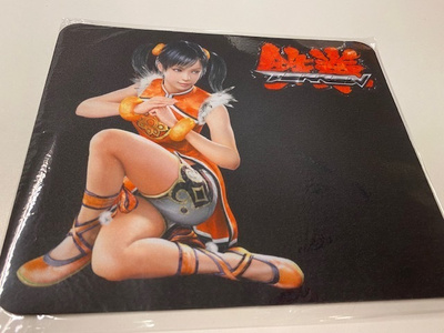 Tekken Ling hiirimatto