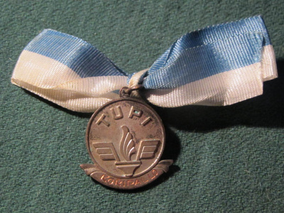 Vanha palkintomitali. Koripallo. TUPI 1958