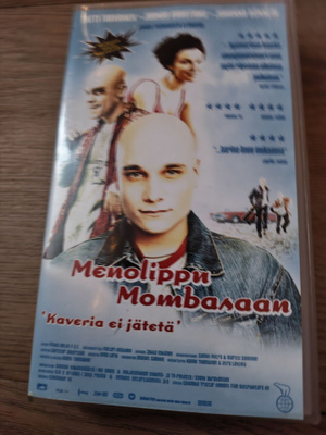 Menolippu mombasaan vhs