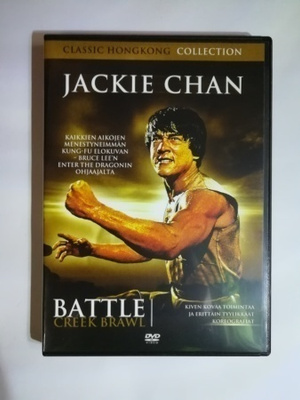 BATTLE CREEK BRAWL (Jackie Chan) DVD