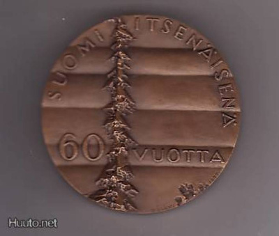 SUOMI 60 VUOTTA itsenäisenä (Terho Sakki)