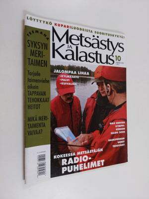 Metsästys ja kalastus 10/2007