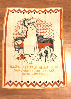 Tampella Design PYYHE Erkki Tanttu