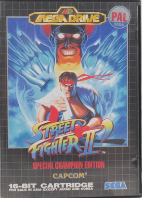 Street Fighter II: Special Champion Edition (PAL