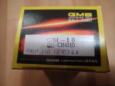 GMB Alapallonivel Mitsubishi Galant ym. 021-CB4110