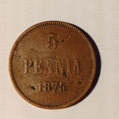 5p 1875