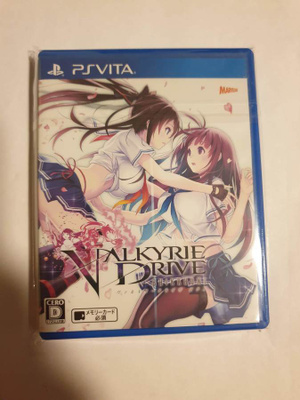 PSVita: Valkyrie Drive: Bhikkhuni (JPN)