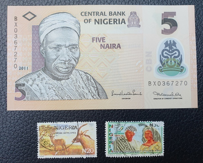 Polymeeriseteli Nigeria 5 NAIRA UNC + 2 postimerkkiä