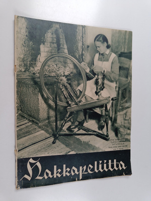 Hakkapeliitta 12/1941
