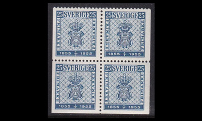 Ruotsi 402HBu ** Postimerkki 100v (1955)