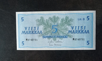 5 Mk 1963 M8763731 kl8-9