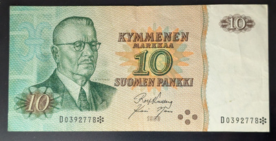 10 Markkaa 1980 tähti D0392778