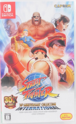 Street Fighter 30th Anniversary Collection Inter
