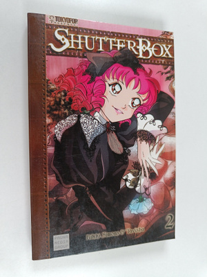 Tavisha Wolfgarth-Simons : Shutterbox : toinen kirja : En...