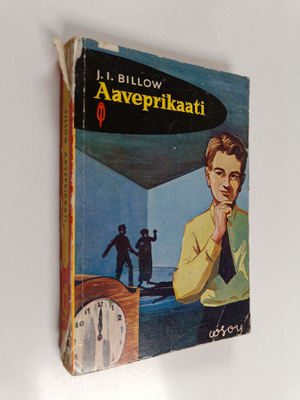 Jan Ivar Billow : Aaveprikaatti