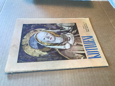 KOTILIESI 7/1953 HYVÄ