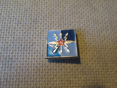 CCCP: vintage pinssi erinomaisesta viestinnästä