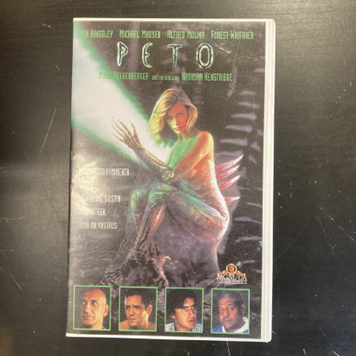 Peto VHS