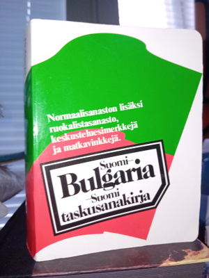 Taskusanakirja Suomi-Bulgaria-Suomi ( SIS POSTIKULU)