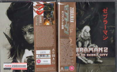 zebraman 2 attack on zebra city	(54 582)	UUSI	-GB-	BLU-RAY