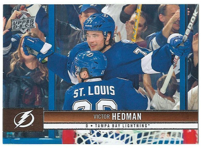 12-13 Upper Deck #170 Victor Hedman