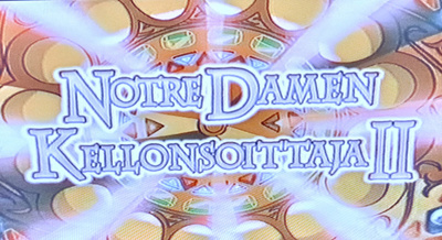 NOTRE DAMEN KELLONSOITTAJA II VHS WALT DISNEY