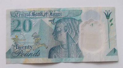 Egypt, 20 Pounds,Kleopatra