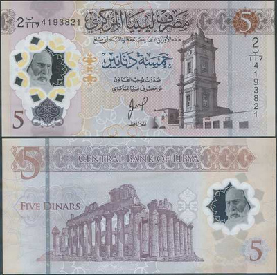 Libya 5 Dinars 2025 UNC Polymer uusi sarja