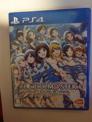 Ps4: The Idolmaster - Platinum Stars (JPN)
