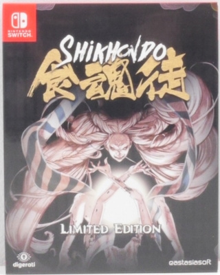 Shikhondo: Soul Eater (Limited Edition)