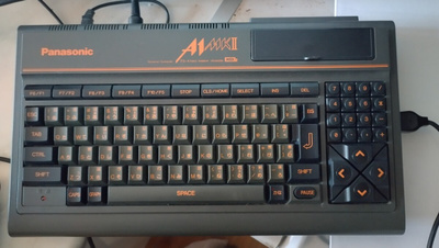 MSX2 Panasonic FS-A1mk2 tietokone