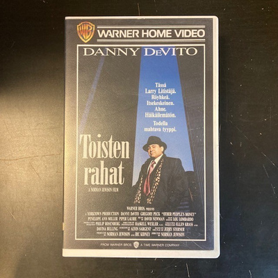 Toisten rahat VHS