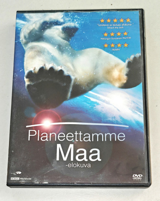 Planeettamme Maa - elokuva