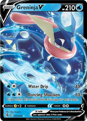Greninja V 073/264 - Fusion Strike - EX