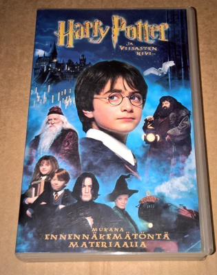 HARRY POTTER JA VIISASTEN KIVI VHS