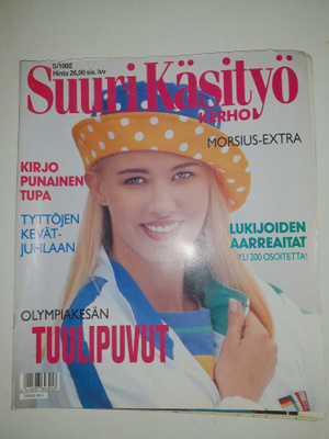 Suuri käsityö 5/1992