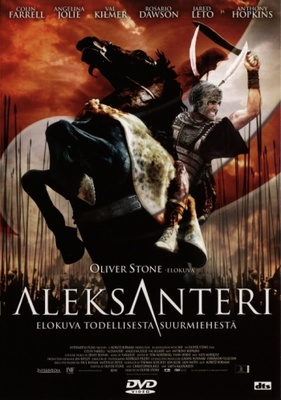 Aleksanteri (DVD)