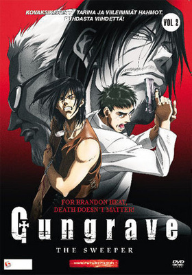 Gungrave - Vol. 2: The Sweeper DVD
