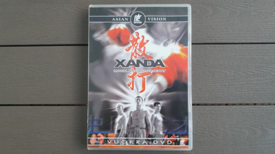 DVD: Xanda (Asian Vision 2003)
