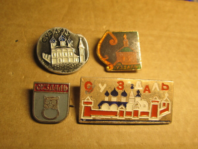 CCCP: neljä vintage kaupunkipinssiä - Suzdal