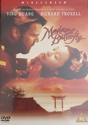 Madame Butterfly -DVD