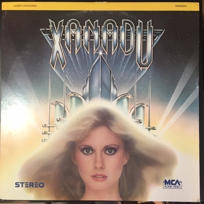 Xanadu LaserDisc