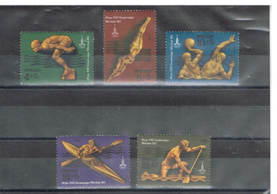 CCCP 1978 - Olympialaset Moskova  ++  Vesiurheilu